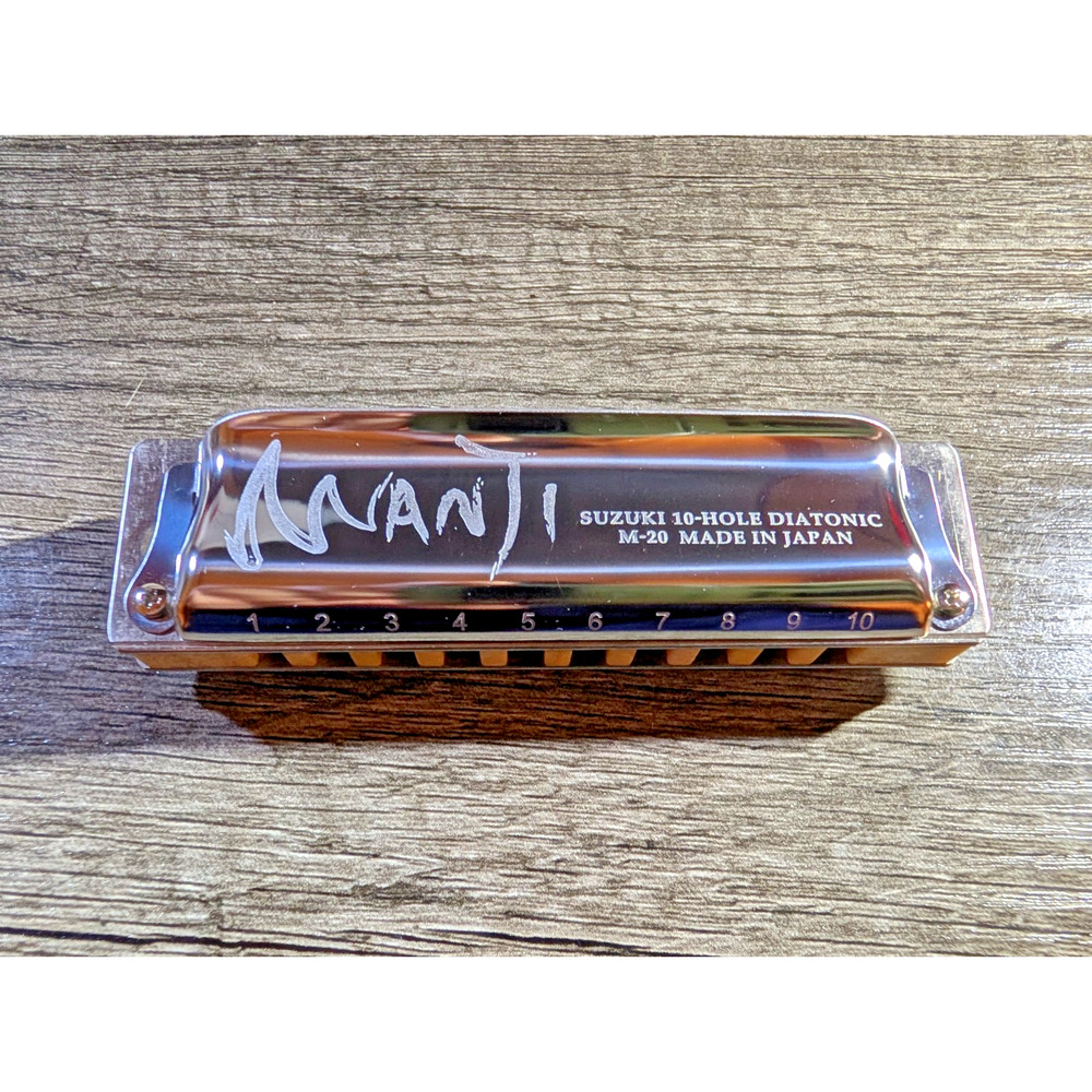 Suzuki M20 Manji 10-Hole Harmonica in Case - Key/G - Beautiful Cond!